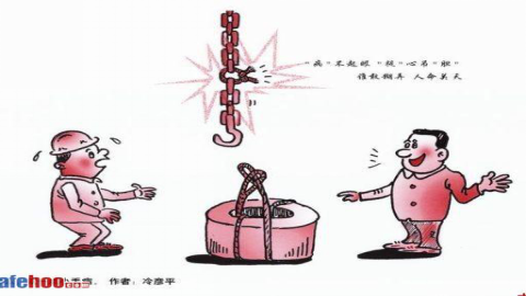 圖片11.png