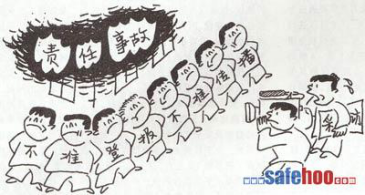 圖片14.png