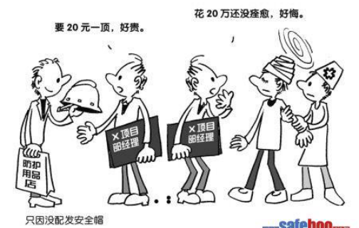 圖片16.png