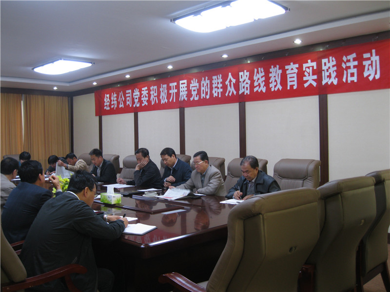 黨IMG_3152 (1).jpg