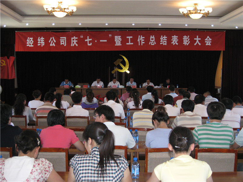 黨IMG_1805.jpg