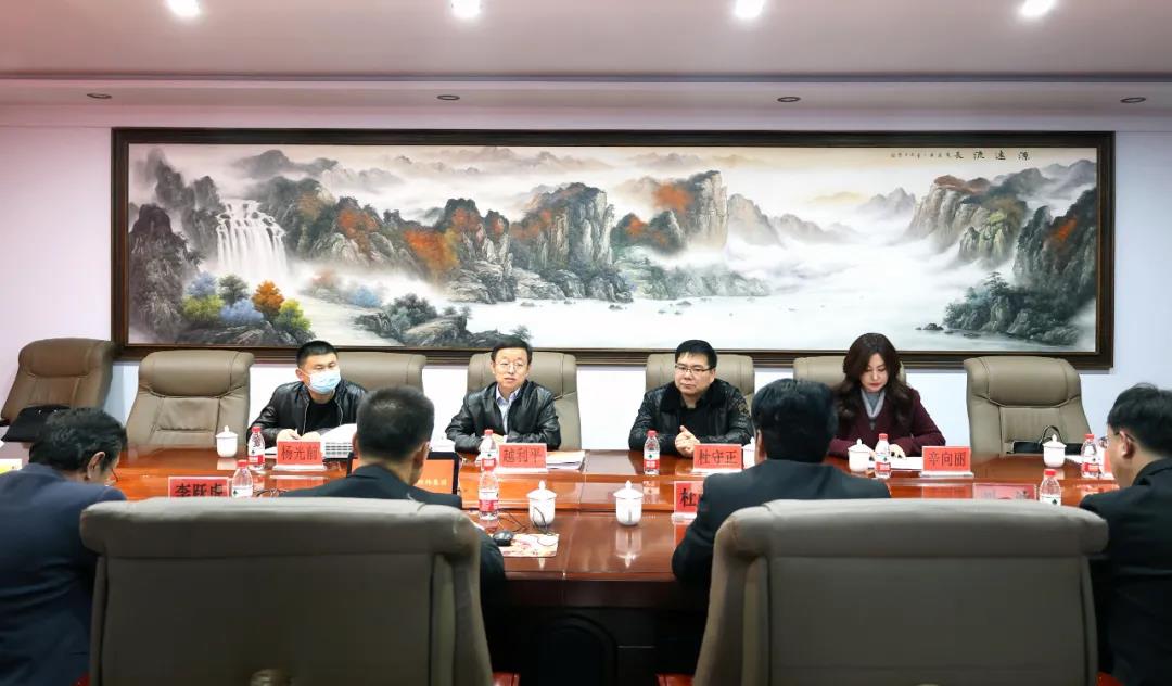 微信圖片_20211206111822.jpg