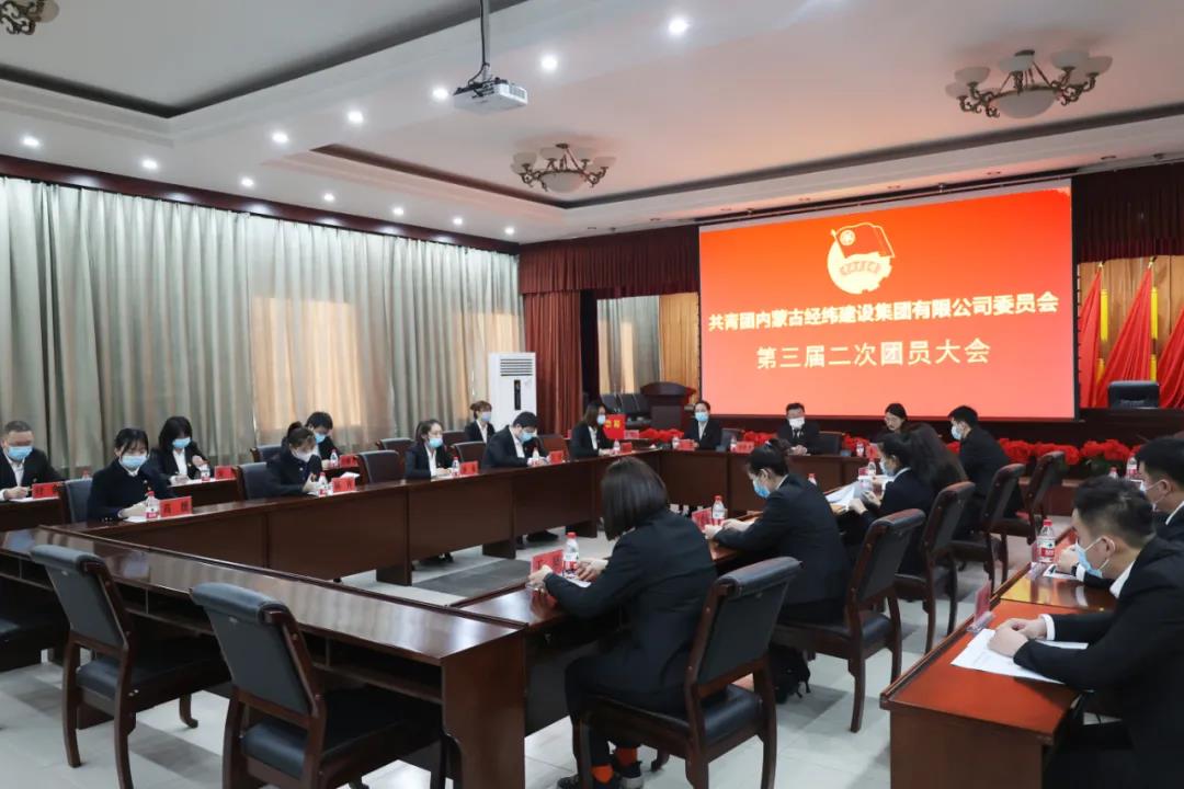 微信圖片_20220218083400.jpg