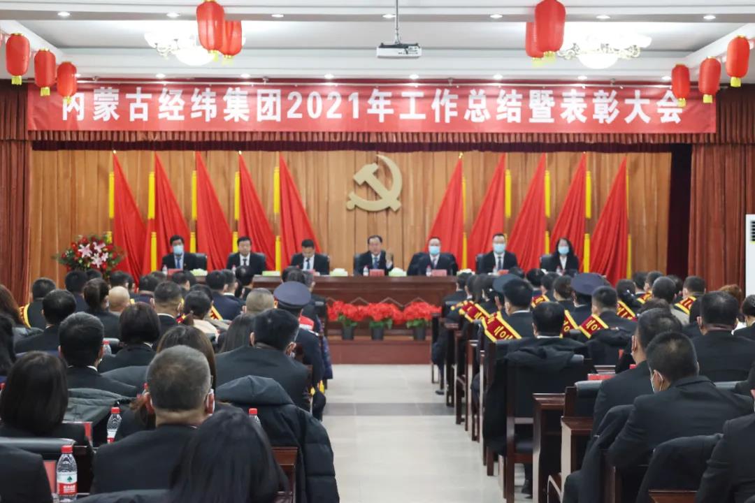 微信圖片_20220218091147.jpg