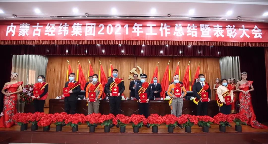 微信圖片_20220218091214.jpg