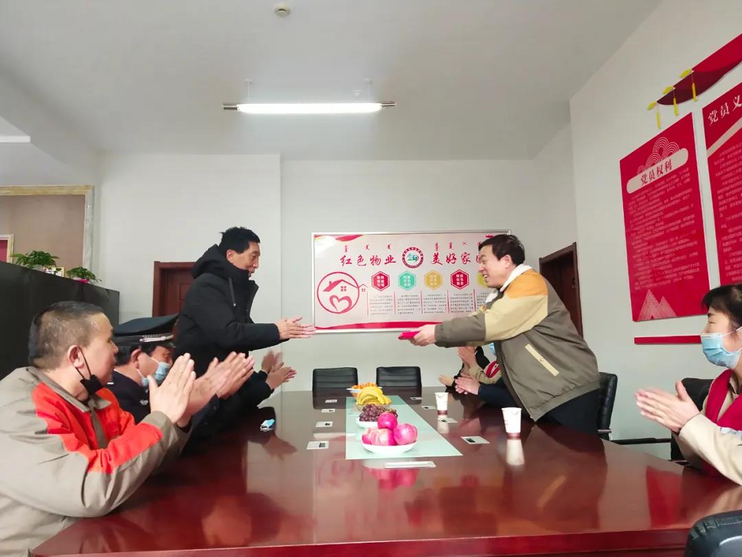 微信圖片_20220218104913.jpg