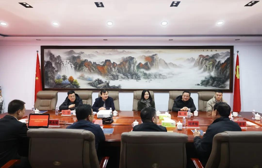 微信圖片_20220218112512.jpg