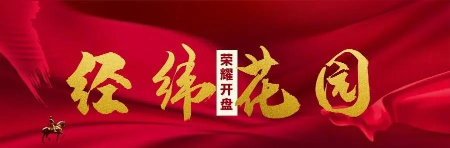 微信圖片_20220218112811.jpg