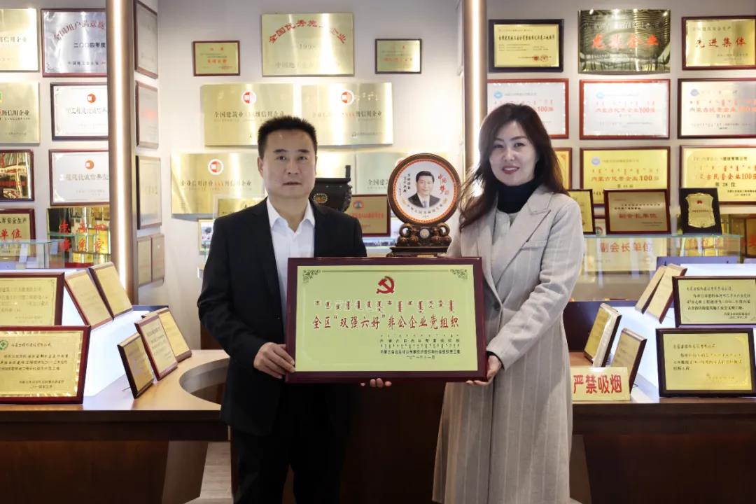微信圖片_20220218113859.jpg