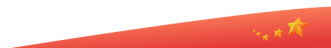 1645156975209926.gif 微信圖片_20220218120155.gif